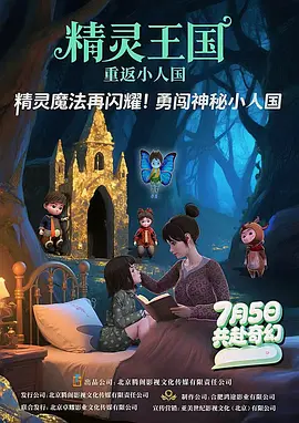 李淑敏与狗