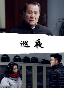 李淑敏与狗